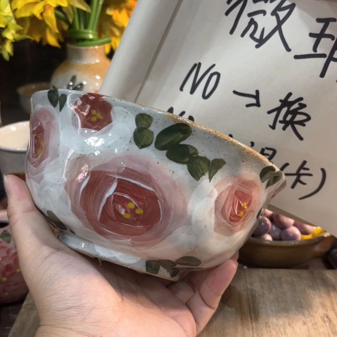 X***红红火火红红火火哈哈哈开心到