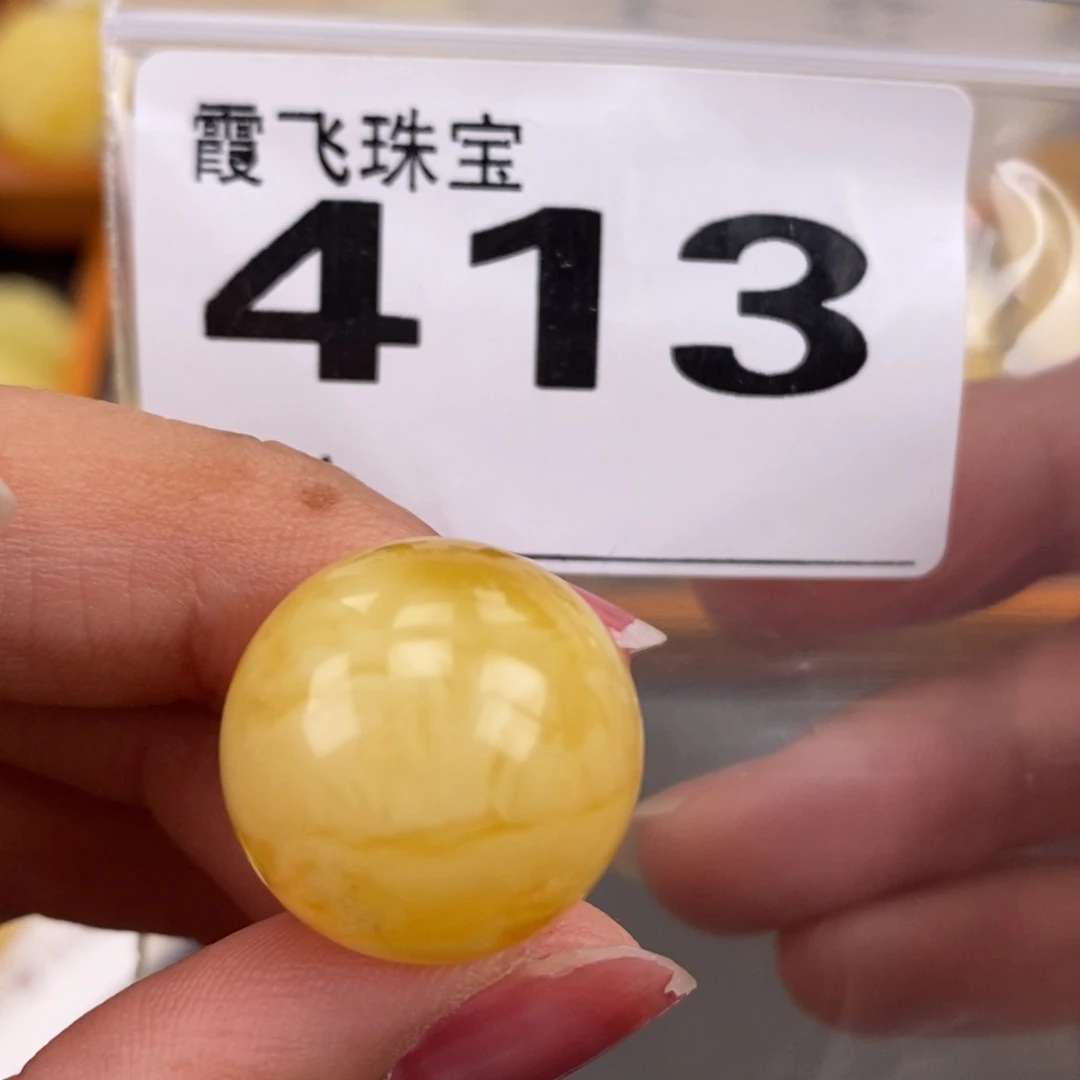 琥珀未镶嵌珠宝奇石19