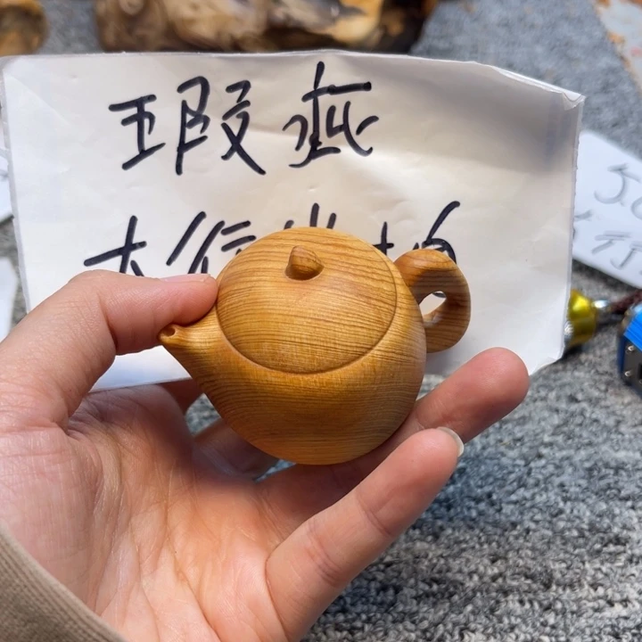 柏木（崖柏）瑕疵40
