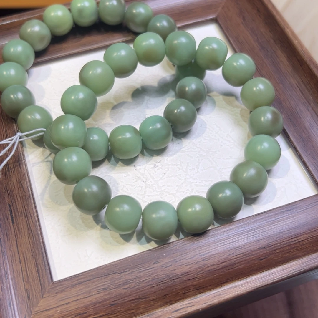 菩提籽类卡14青瓷韵微瑕福利