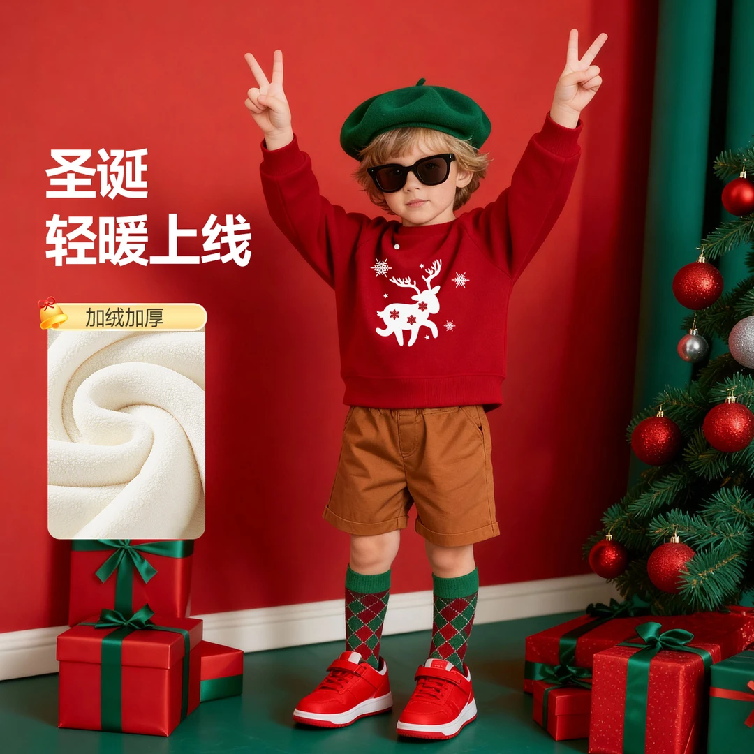 儿童卫衣2025新款圣诞节红色上衣中大童男女童加绒保暖套头长袖