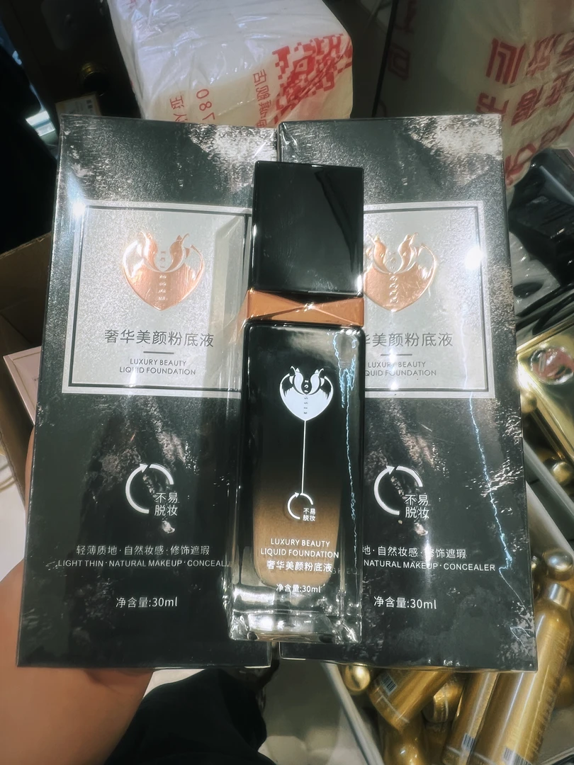 吴小凤奢华美颜粉底液修颜修饰