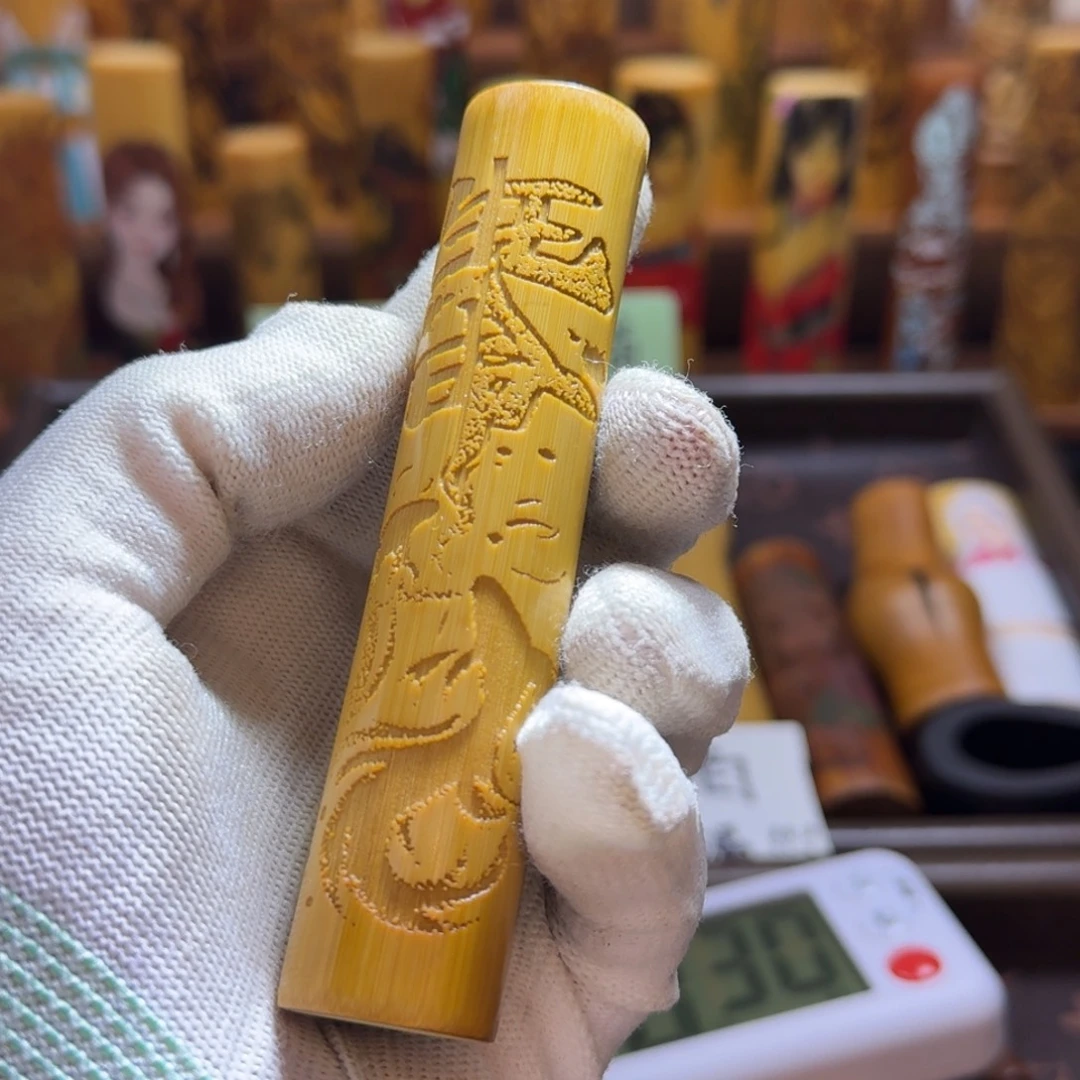 二***孽精品实心玉竹系列