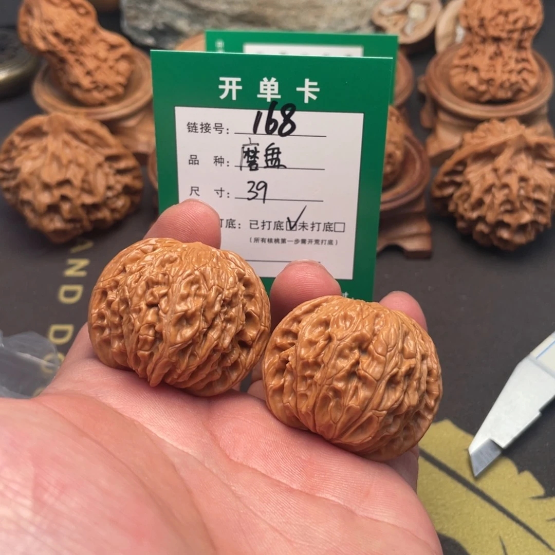 文玩核桃把件文玩核桃