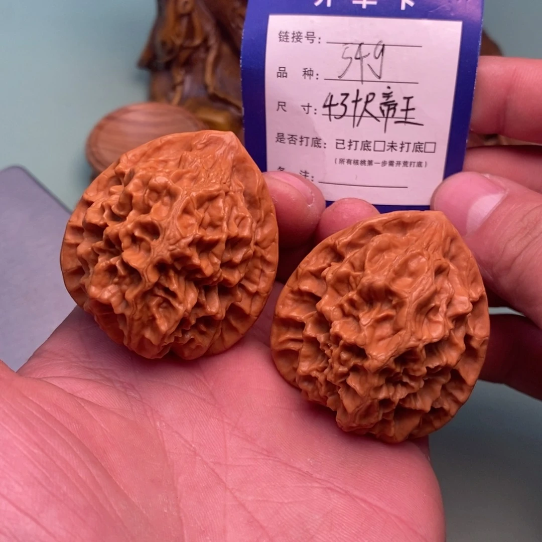 文玩核桃把件文玩