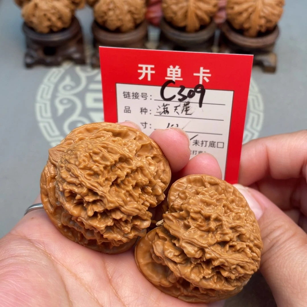 吊坠文玩核桃文玩