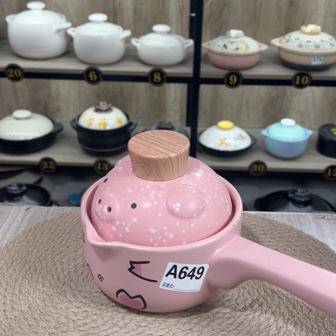 【闪购商品】1升砂锅微瑕疵品649