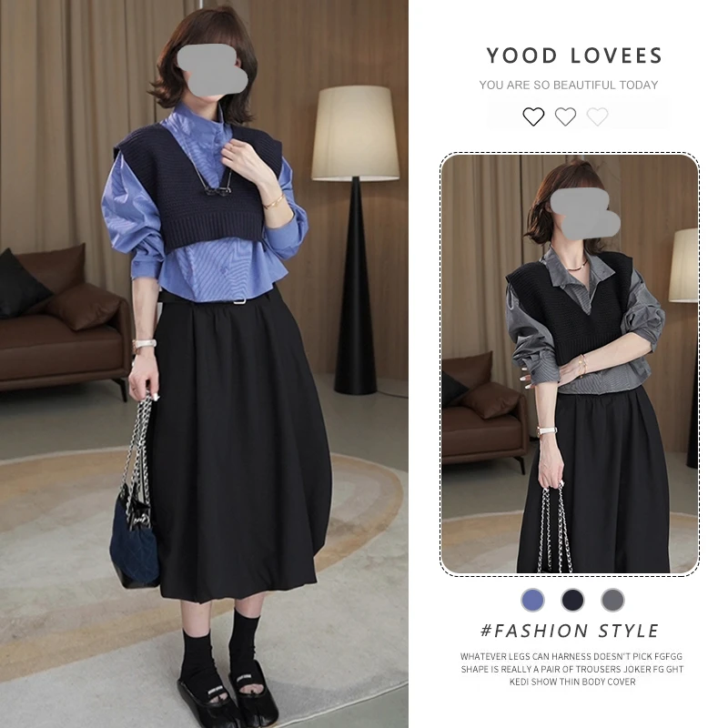 一整套韩系春秋季穿搭时尚减龄叠穿针织马甲衬衫半身裙气质三件套