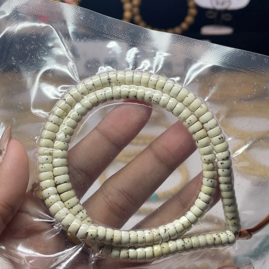 星月菩提吊坠固*佳63药片