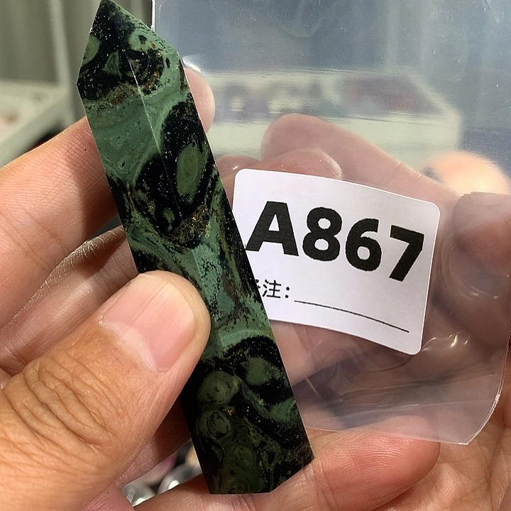 天然水晶A867未镶嵌水晶紫*
