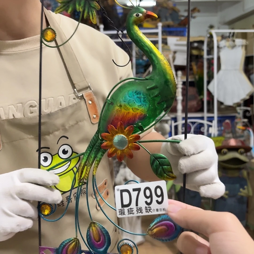 核桃木/黑胡桃（胡桃木）