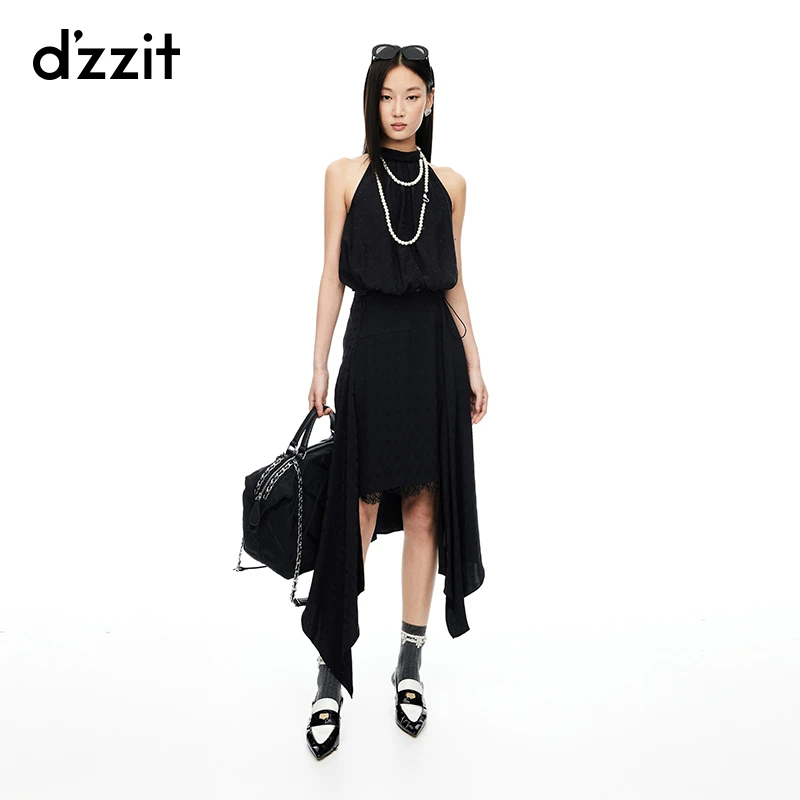 【dzzit爱心老花】地素半身裙夏季不规则暗纹提花小黑裙3I2S216
