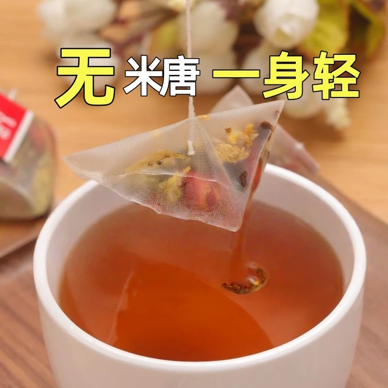 【种草推荐】泡一杯 亲朋好友都说好
