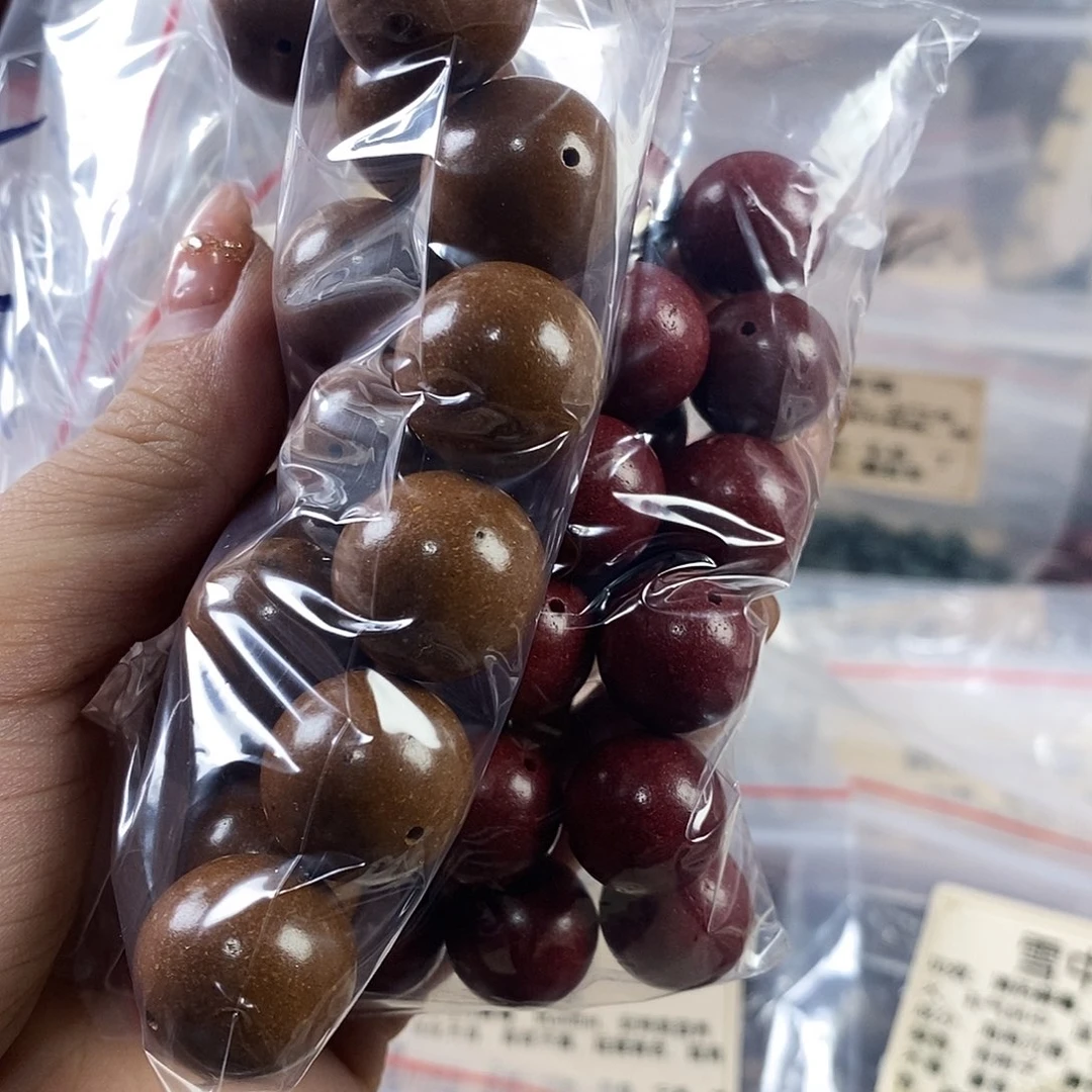 泥塑灰**?微瑕多宝93拼13