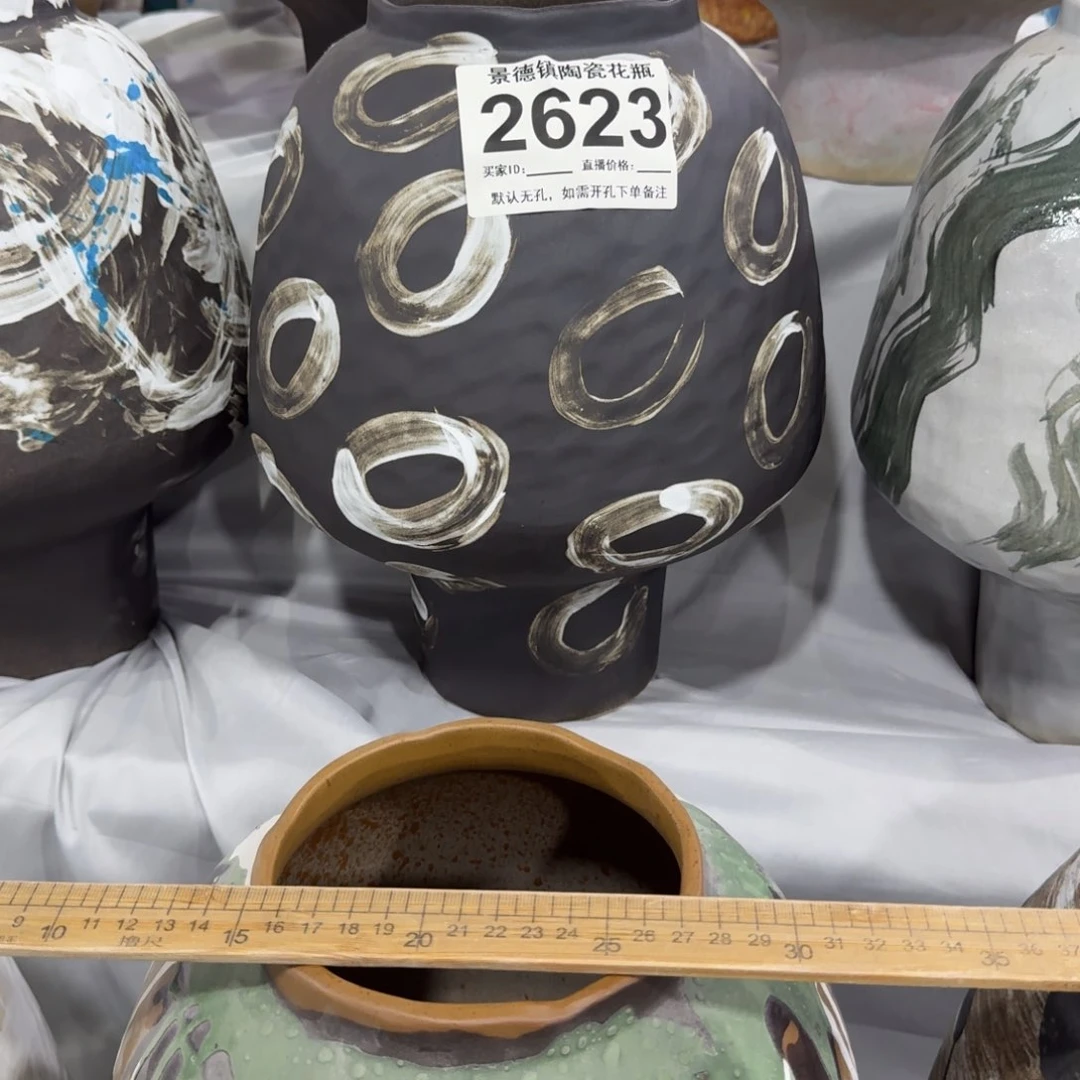 T****摆件花瓶默认无孔编码2623