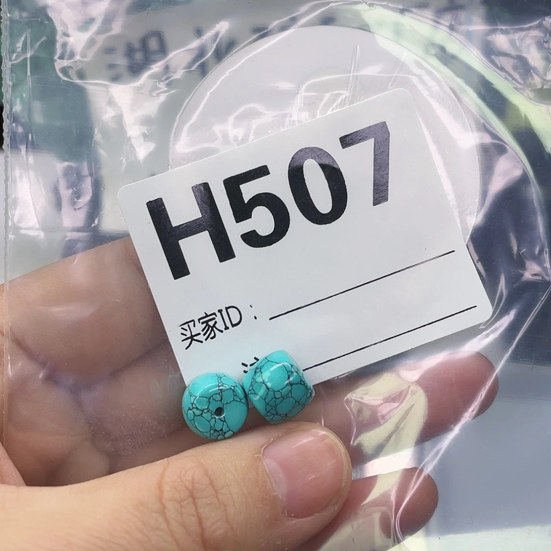 A空竹粉丝专享精品手工配珠