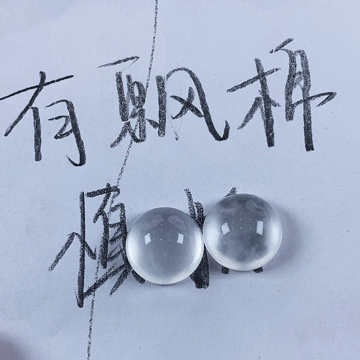 石英质玉未镶嵌颈饰