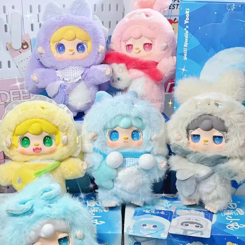 【萌萌拆盒】温暖小兔系列盲盒手办