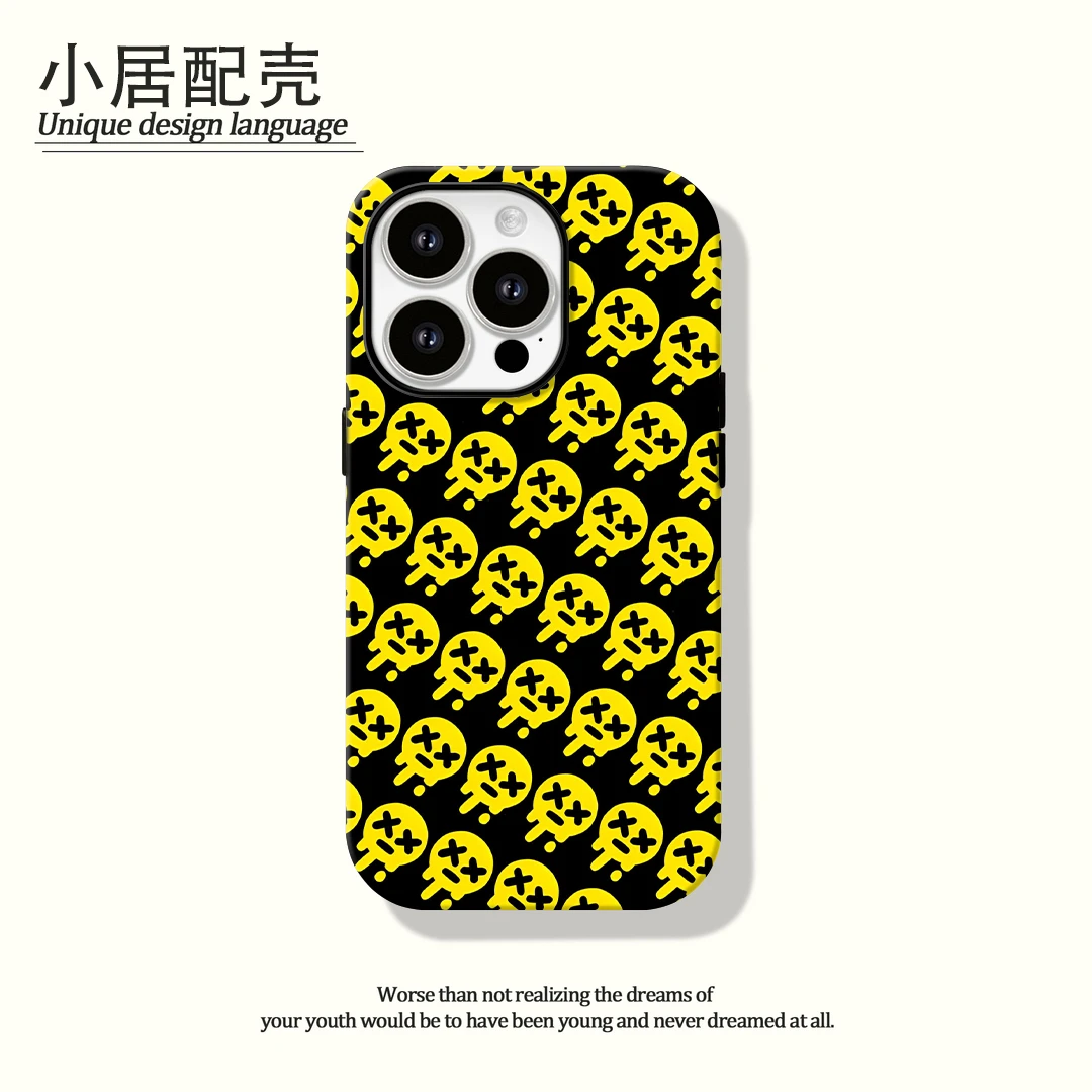 适用苹果16promax手机壳黄色骷髅表情iphneo15/14/13菲林防摔全包