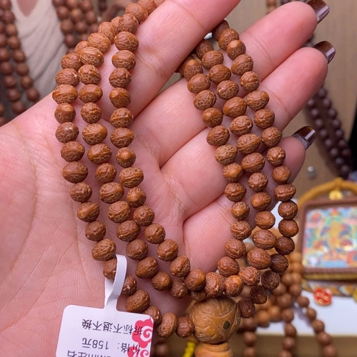 手串凤眼菩提外星人108