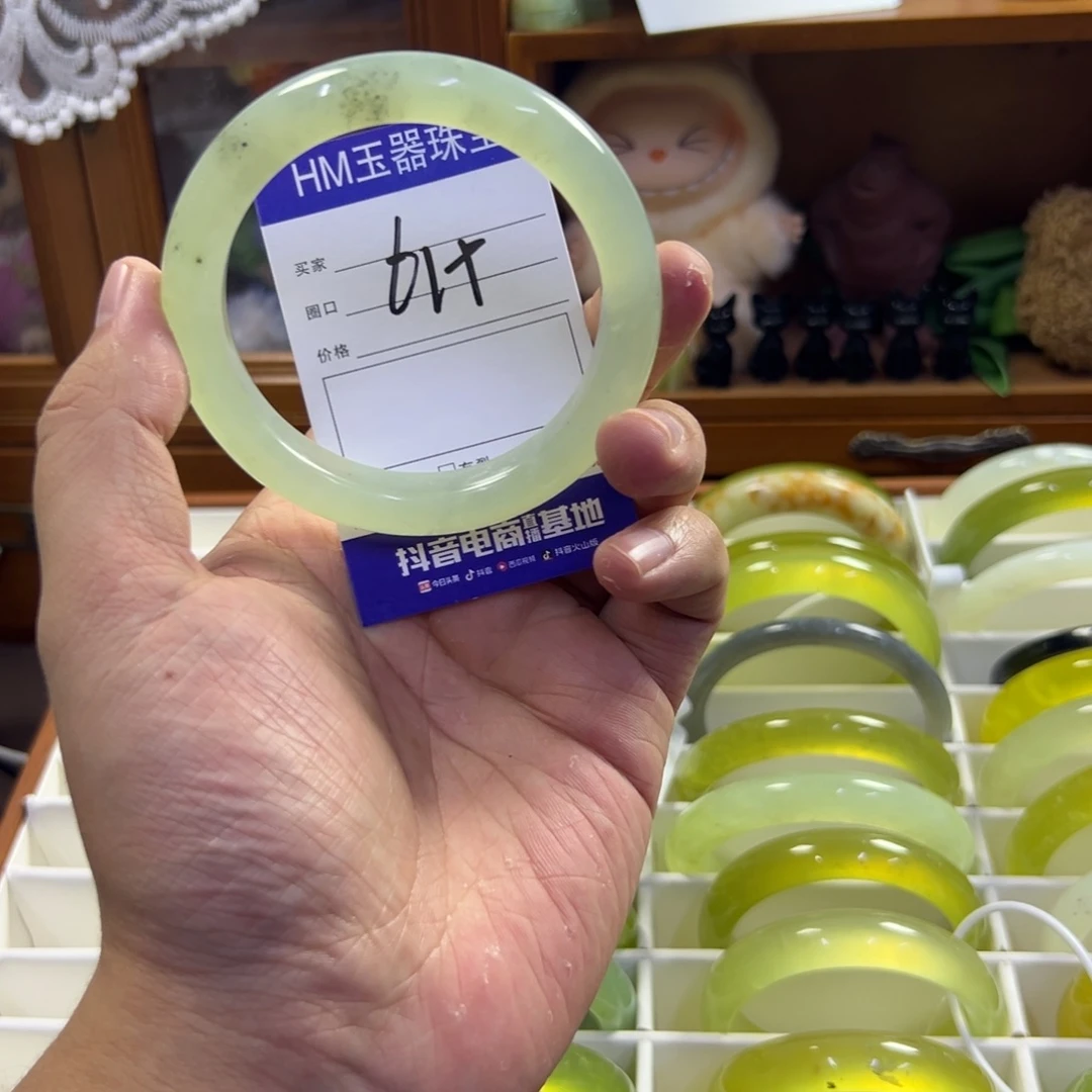 蛇纹石玉未镶嵌手镯256