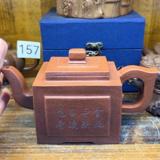 【闪购商品】紫砂茶壶紫砂壶等