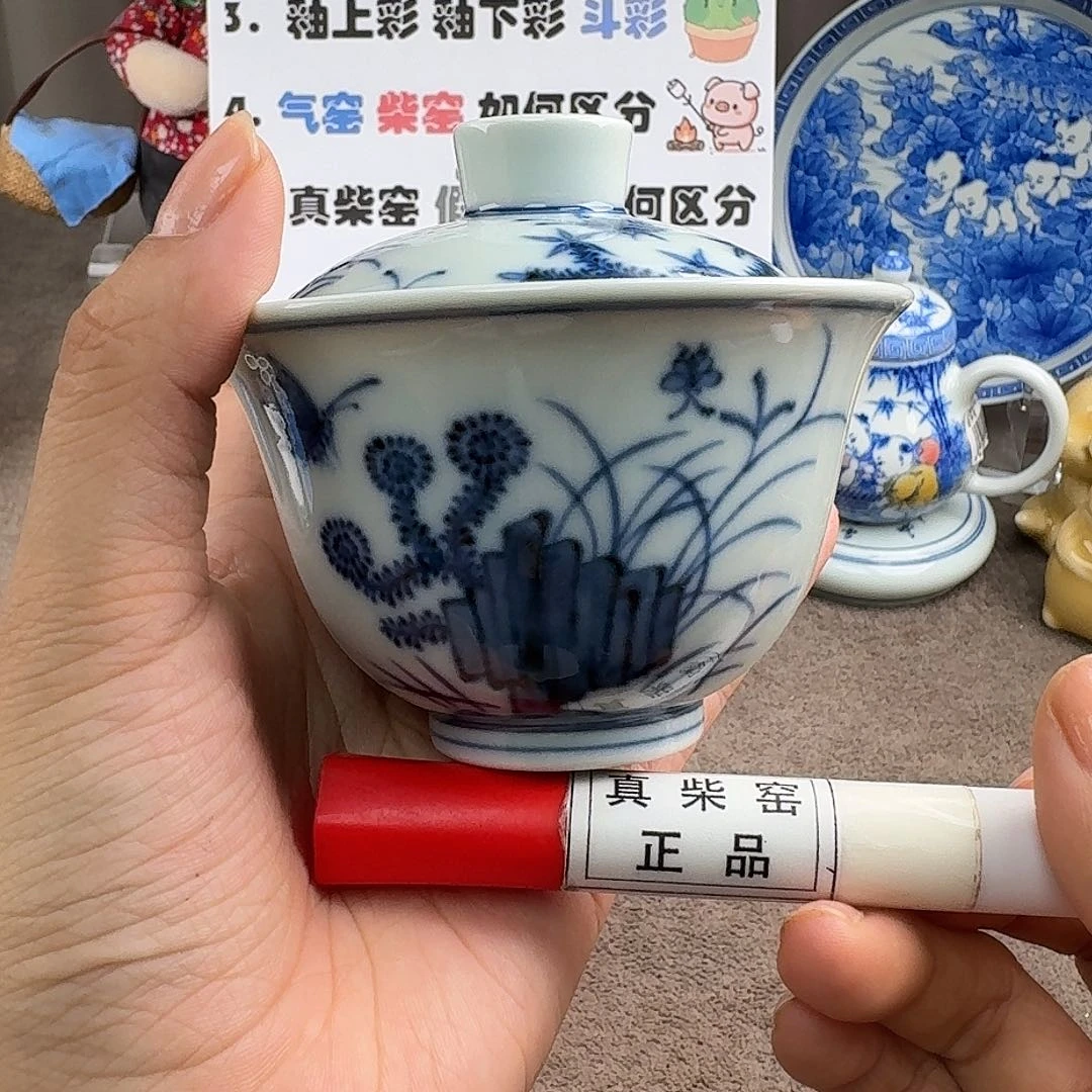 陶瓷艺术设计中心