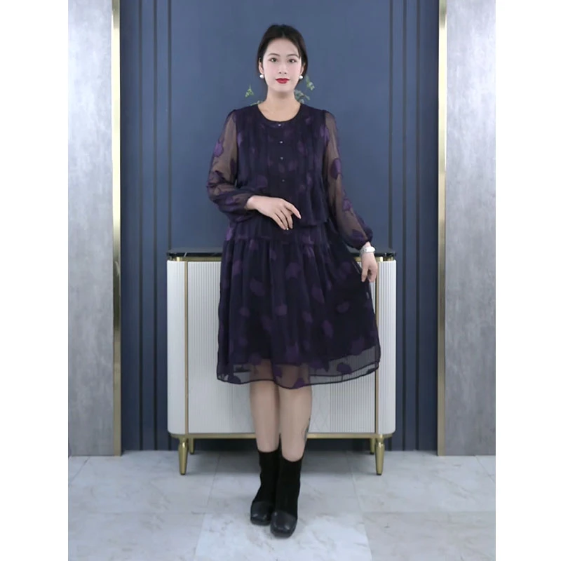 薇姐大码女装气质宽松连衣裙紫色假两件遮肉显瘦裙子240955长袖