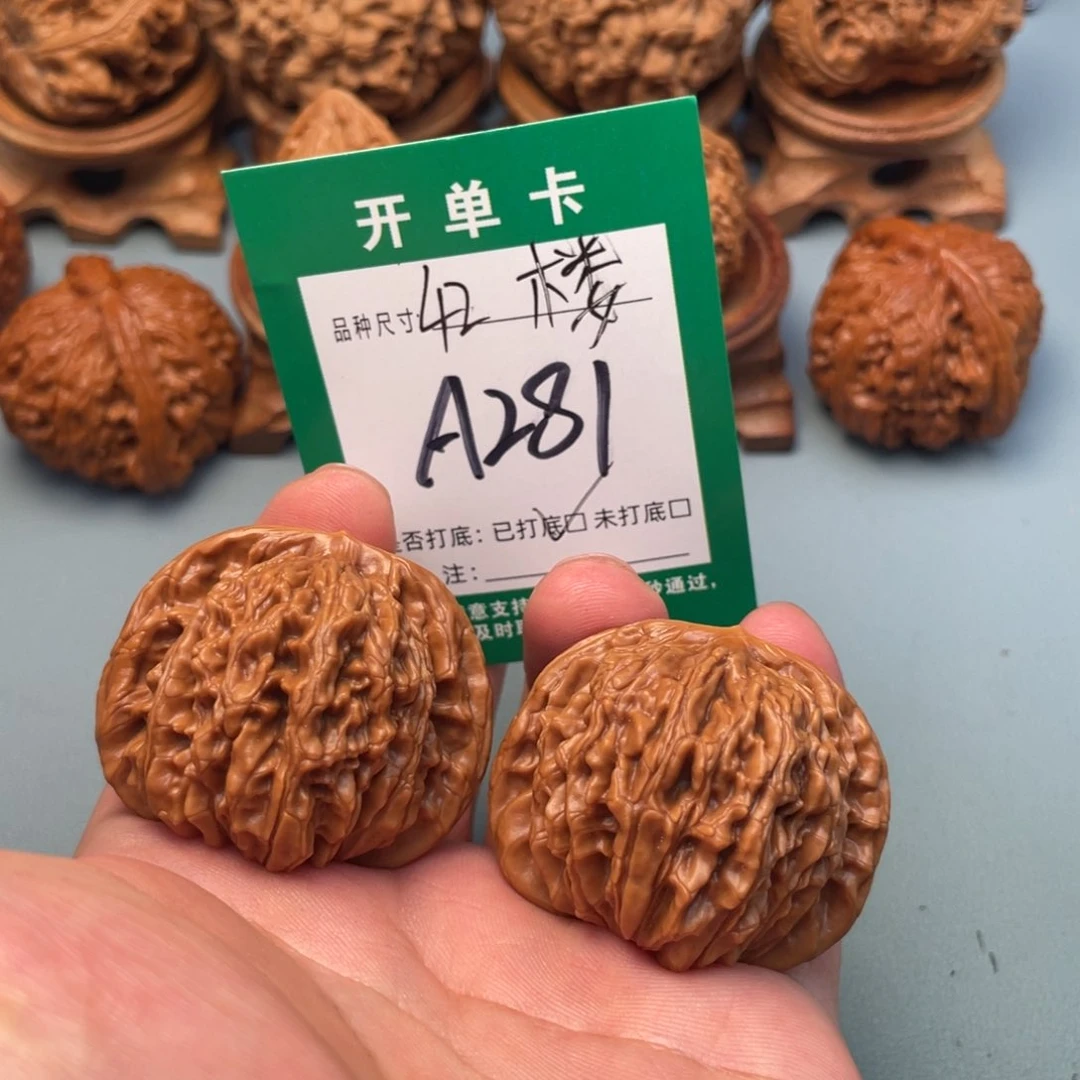 把件文玩核桃文玩