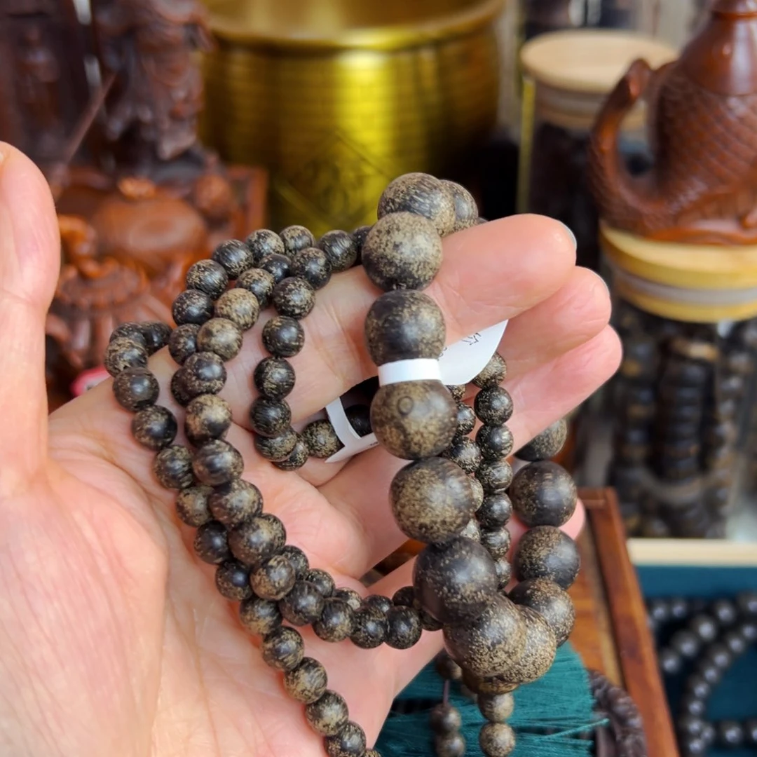 阴沉木年货节福利活动文玩手串摆件把件