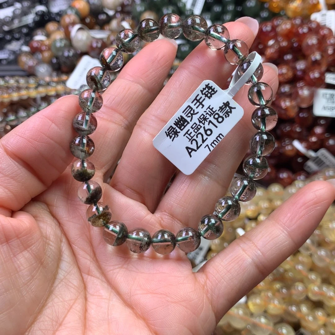 水晶未镶嵌手链11111111111