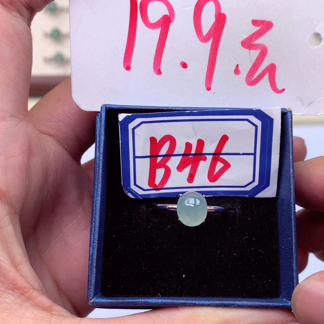 未镶嵌戒指翡翠缅甸翡翠戒指