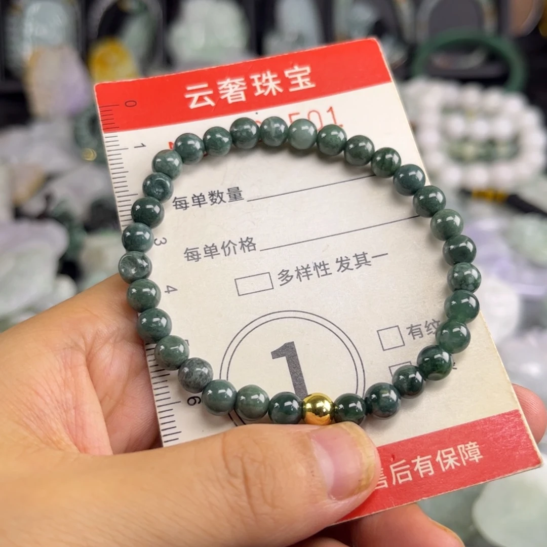 未镶嵌手链翡翠危料手串