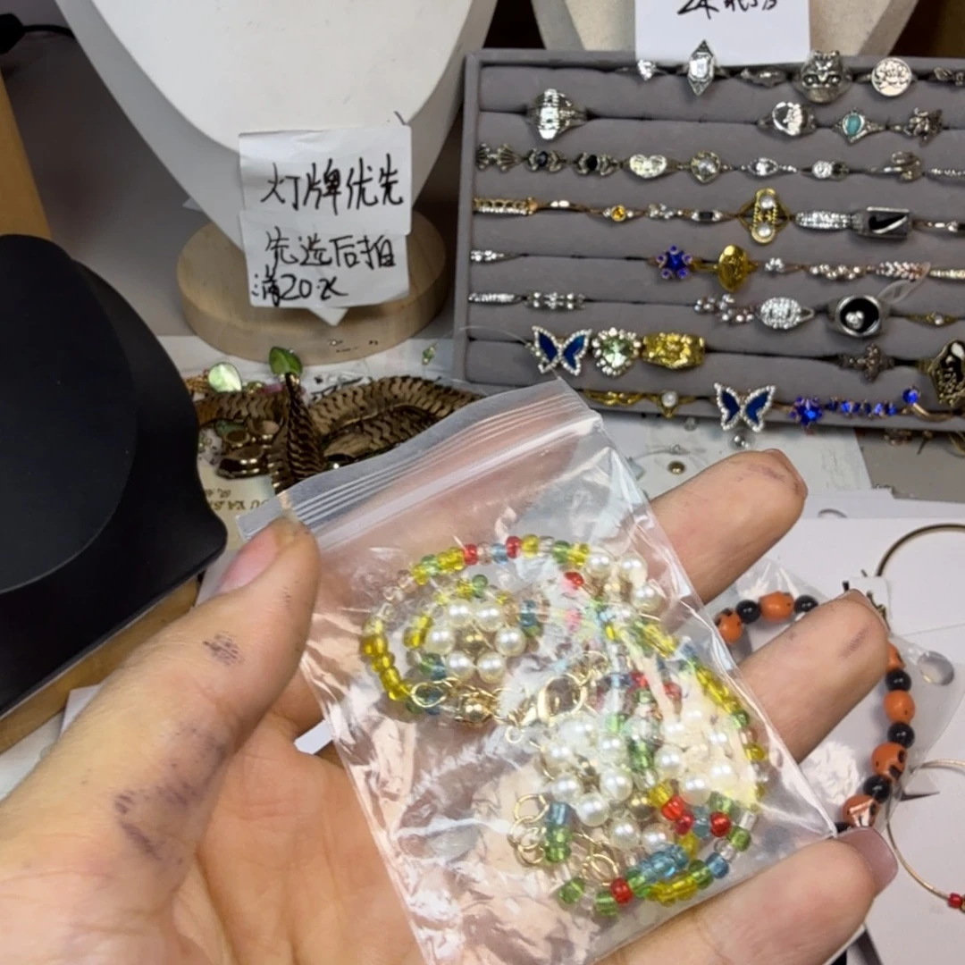 非金属合金哈哈哈哈哈哈哈哈哈