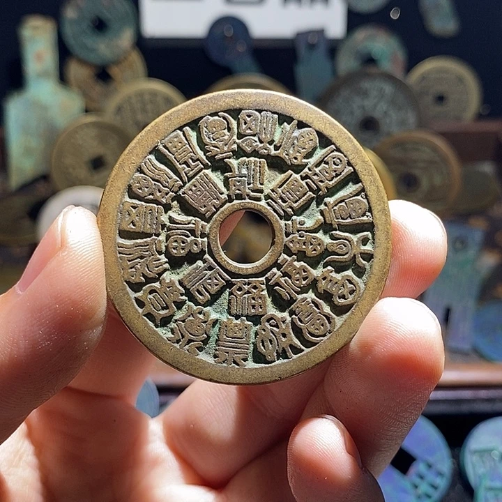 熊***中铜现代花钱工艺品工艺品
