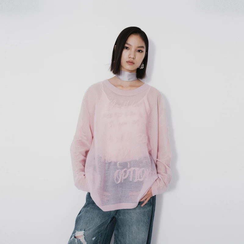 REVAN芮范尤莱特穿搭俏皮松弛感两件式毛衫RM70601174