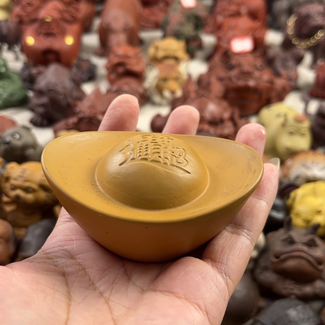 紫砂茶宠紫砂大元宝