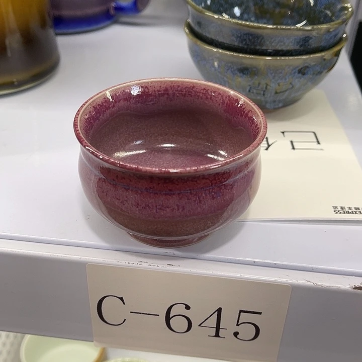 福利待遇多多哦哦哦