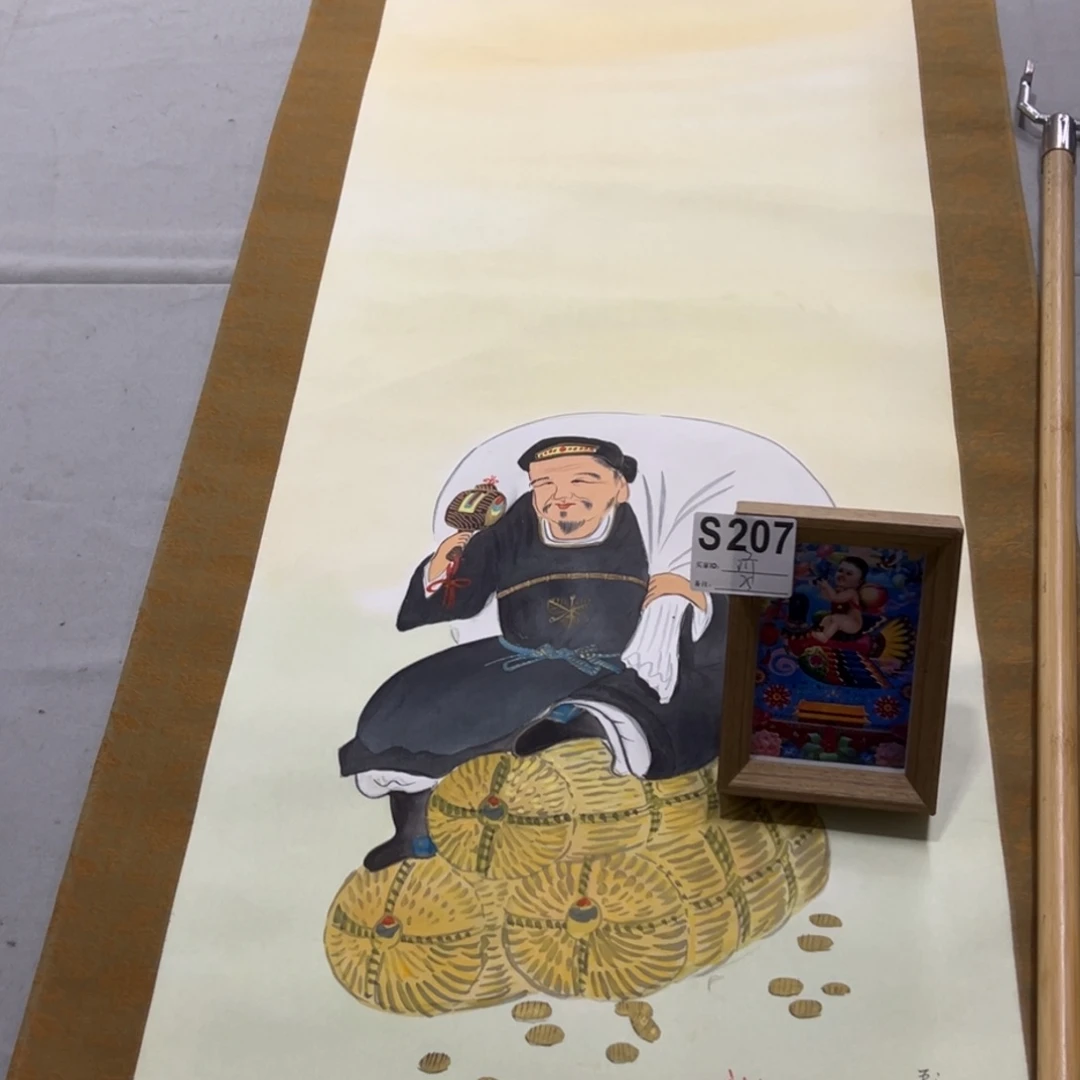 国画济*印刷临摹人物挂轴