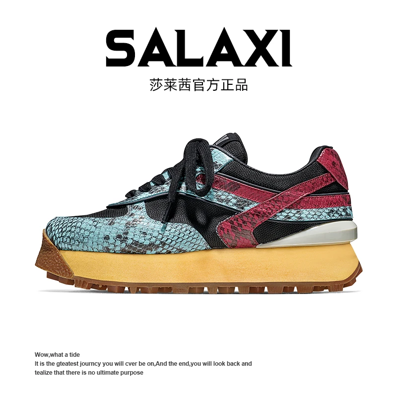 SALAXI/莎莱茜 2025秋季新款蛇纹印花潮鞋网面透气低帮男女阿甘鞋