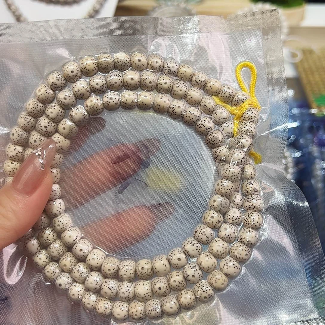 刘***，星月菩提吊坠7,8精品