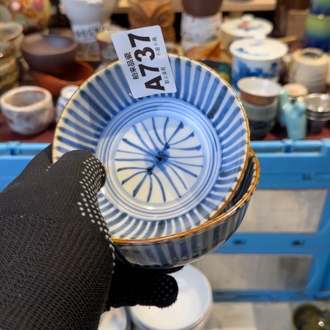 小***娜瓷瓷器美术工艺品