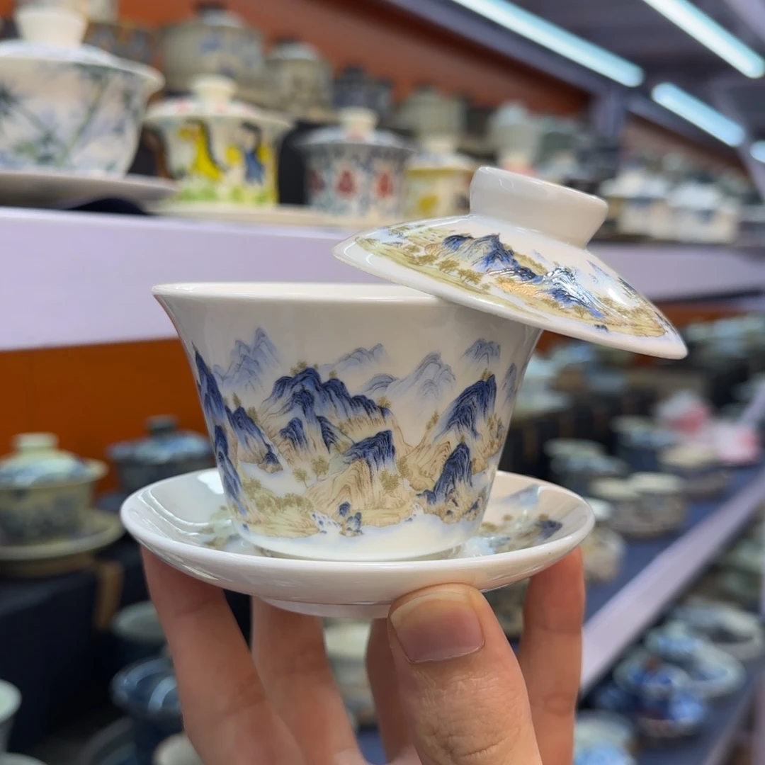 我在外面吃饭呢你在哪了