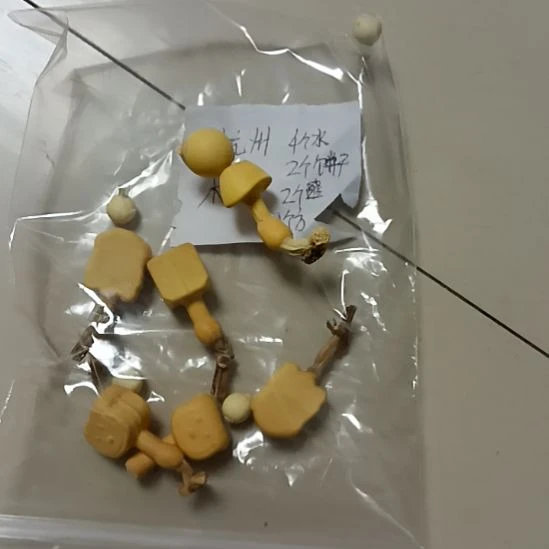 大叶紫檀（黑酸枝木类）