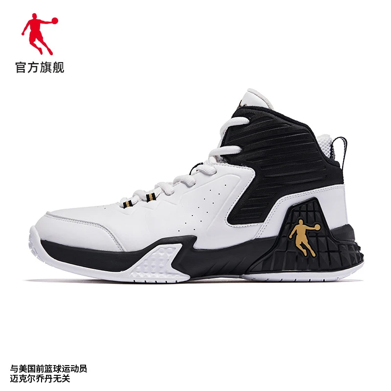 乔丹磨砺篮球鞋男鞋2025潮流高帮实战防滑耐磨户外板鞋百搭运动鞋