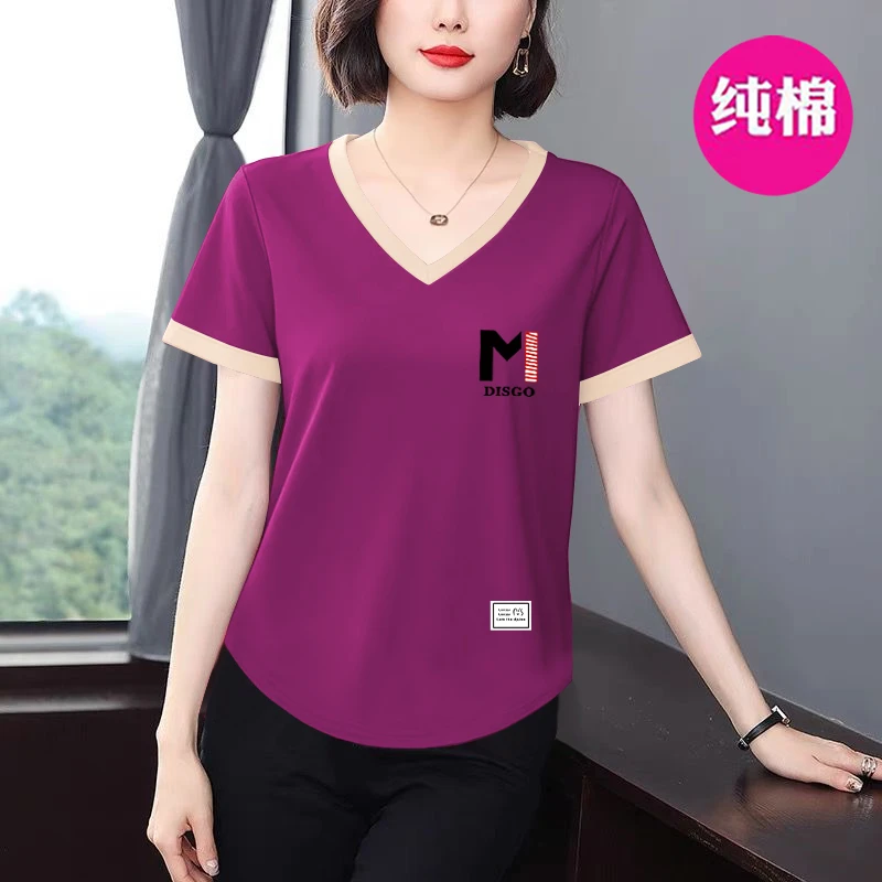 纯棉大码短袖V领t恤女夏季新款宽松显瘦休闲遮肉气质百搭中年上衣