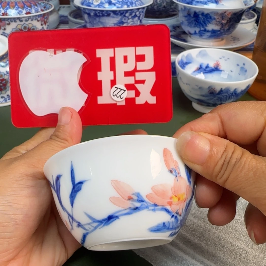景德镇纯手绘茶具圆圆294