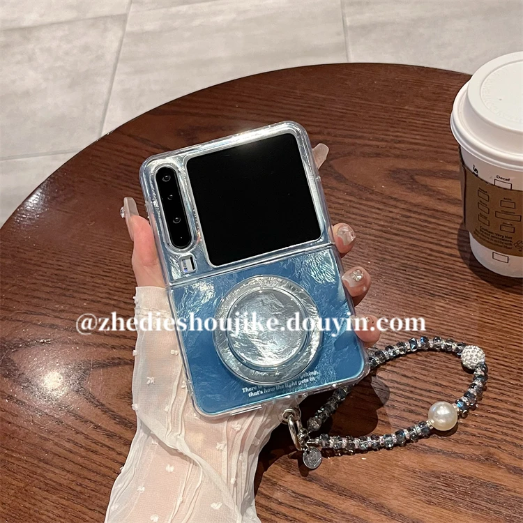 适用华为pura x典藏版折叠屏手机壳渐变色锡纸纹磁吸支架保护壳女