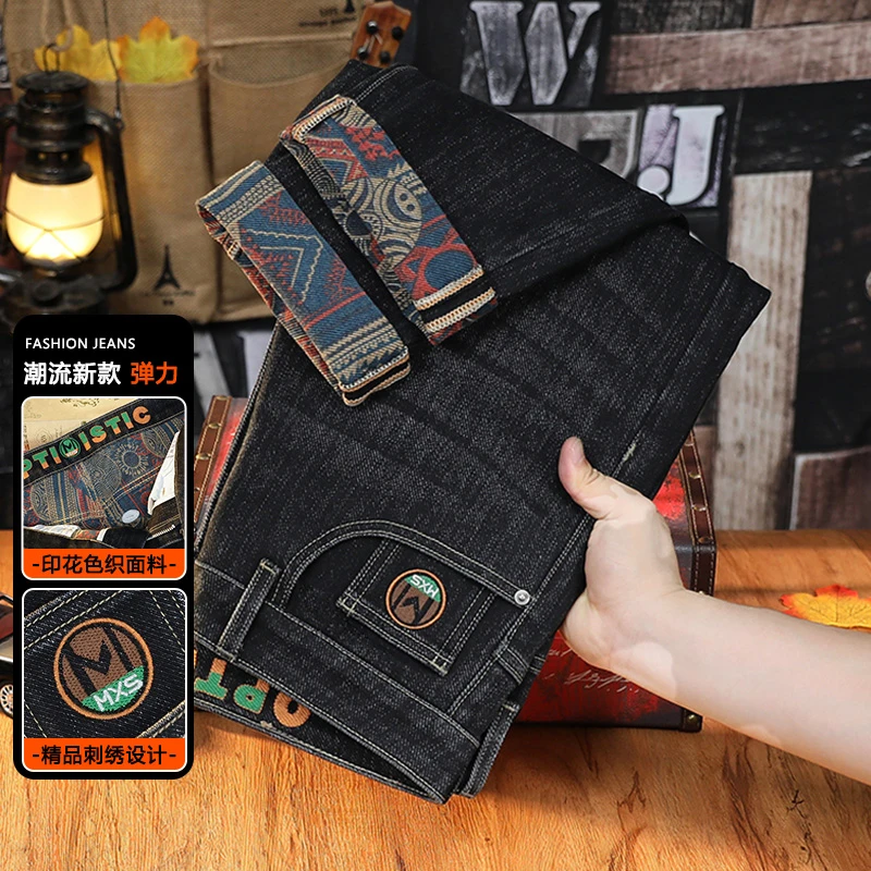 2025新款春秋季男士牛仔裤复古提花刺绣潮流弹力小直筒百搭长裤子