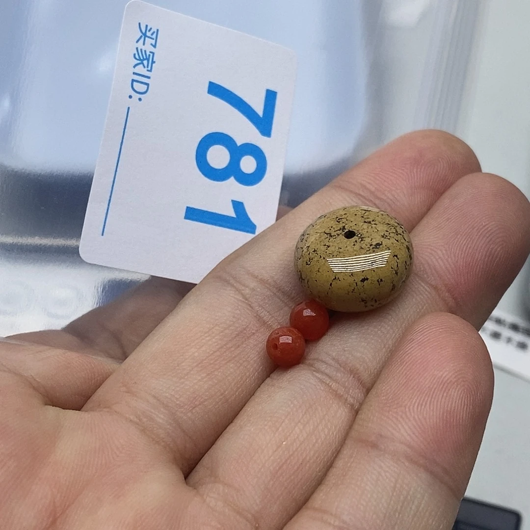 〆***.南红玛瑙未镶嵌珠宝奇石